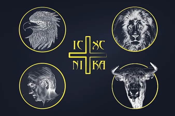 Symbole 4 ewangelistów i ich znaczenie w kontekście wiary i sztuki