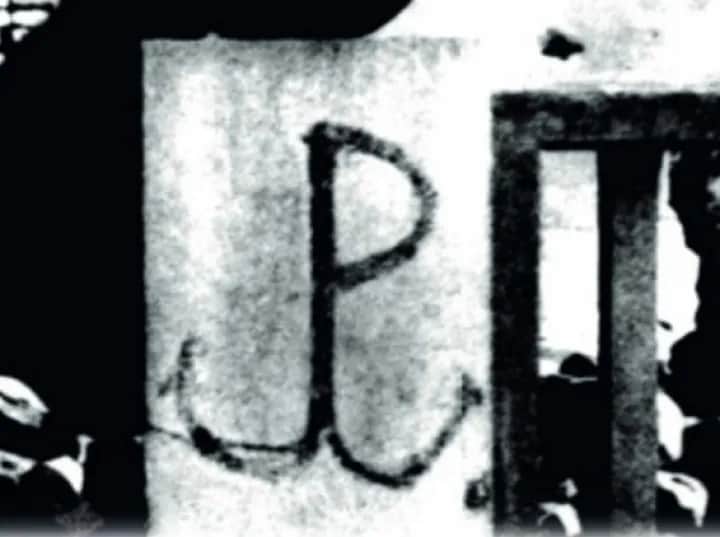 Co oznacza symbol Polski Walczącej? Historia i znaczenie kotwicy